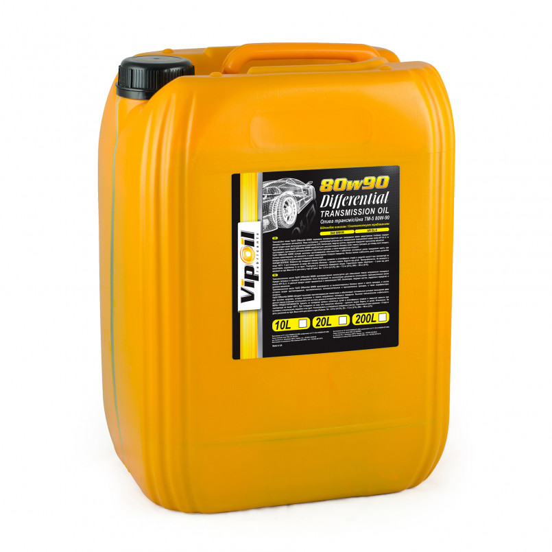 Олива трансмісійна VipOil Differential 80W90 GL-5, 20л